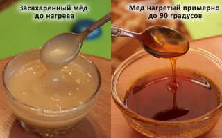 Можно греть мед в микроволновке. О правильном нагревании (растапливании) засахарившегося меда