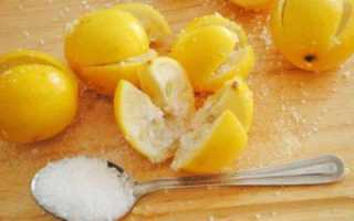 Лимон с солью польза и вред. Лимон с солью: рецепты, польза и вред